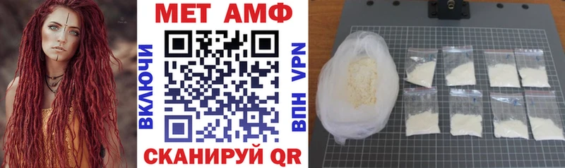 Amphetamine 98%  Чаплыгин 