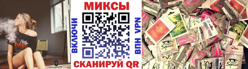 БУТИРАТ жидкий экстази  продажа наркотиков  Чаплыгин 