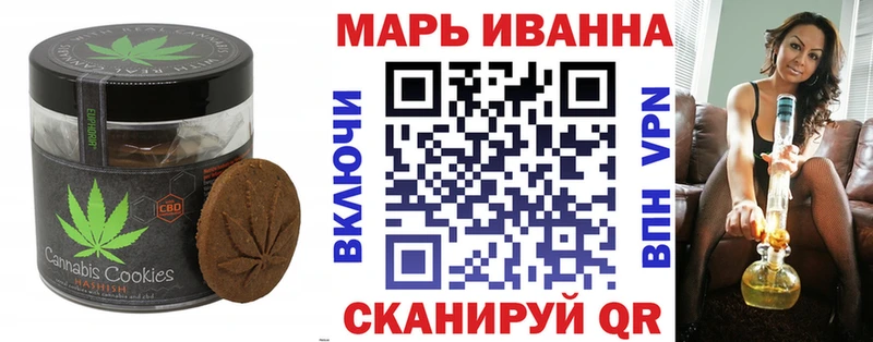 кракен маркетплейс  Чаплыгин  сайты даркнета формула  что такое   Еда ТГК марихуана 