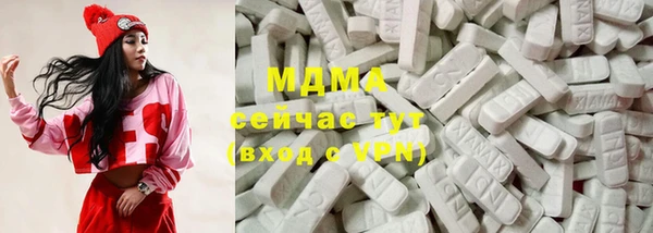 МДПВ Магас