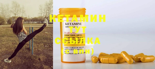 экстази Магадан