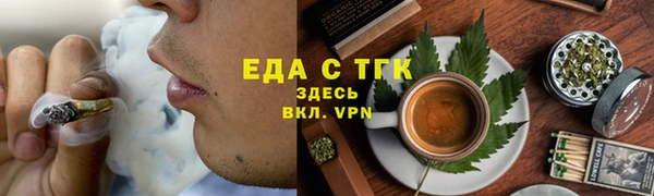 МДПВ Магас