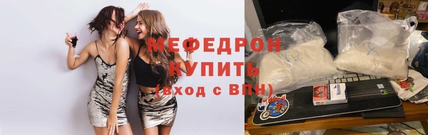 МДПВ Магас