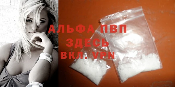 МДПВ Магас