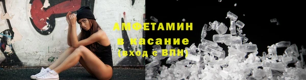 МДПВ Магас