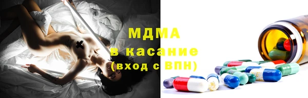 марки lsd Долгопрудный