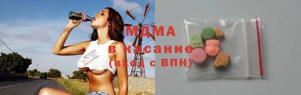 мет Орехово-Зуево