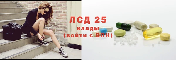 ALPHA-PVP Майский