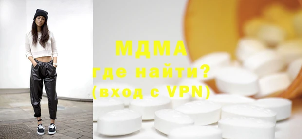 ALPHA-PVP Майский