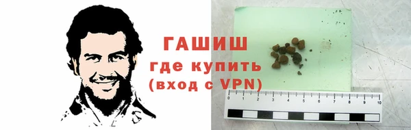 МДПВ Магас