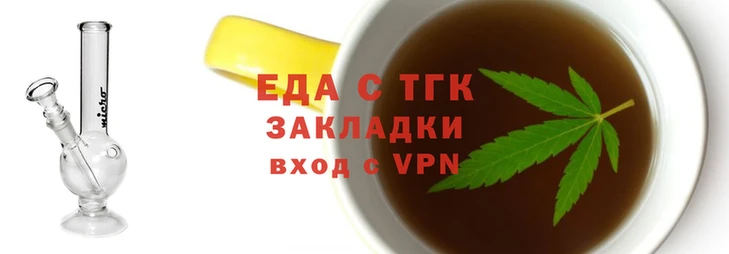 экстази Магадан
