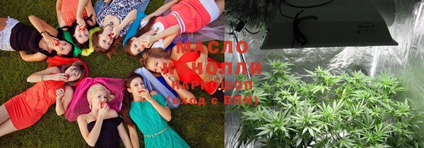 экстази Магадан