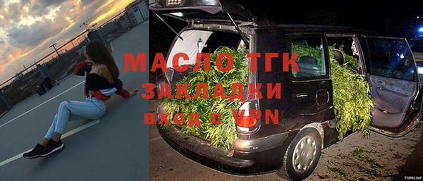 МДПВ Магас