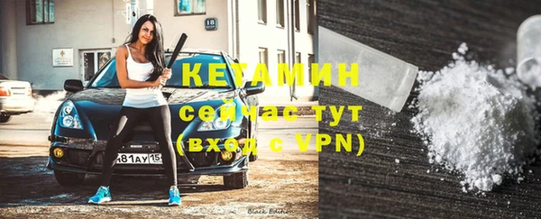 экстази Магадан