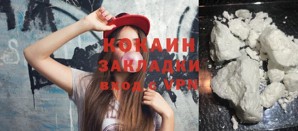 экстази Магадан