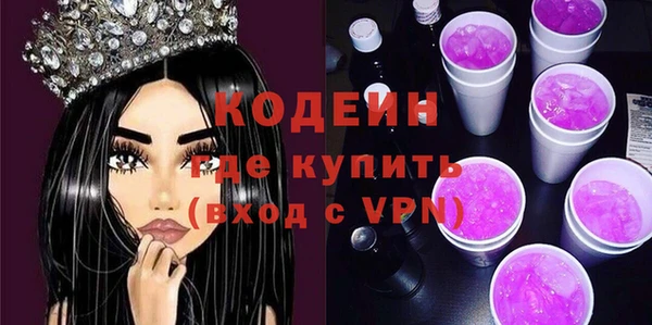 ALPHA-PVP Майский