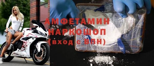 экстази Магадан