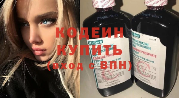 экстази Магадан