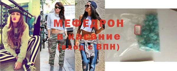 ALPHA-PVP Майский
