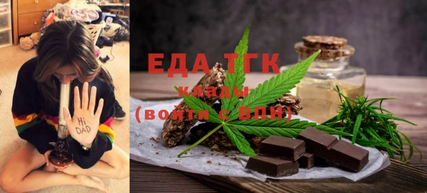 экстази Магадан