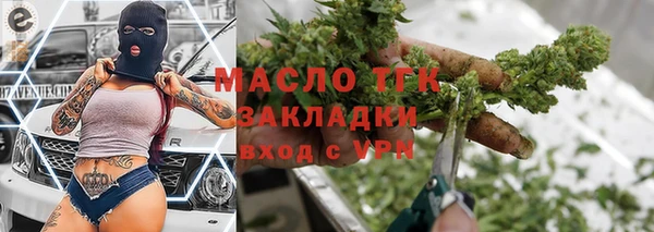ALPHA-PVP Майский
