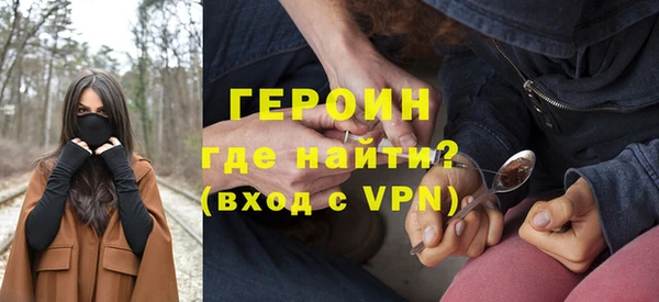 экстази Магадан