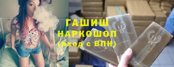 МДПВ Магас