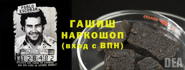 МДПВ Магас