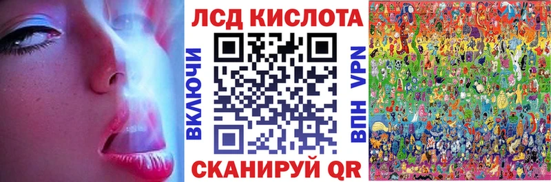 Марки N-bome 1,8мг  Чаплыгин 